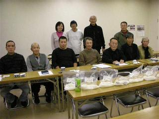 DSCN4739 (Small).JPG