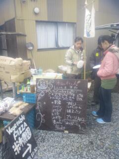開け農売店2.jpg